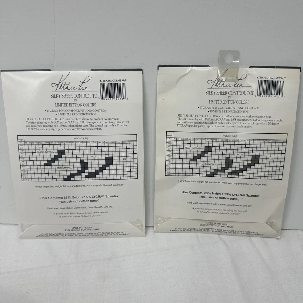 Lot 2 Kathie Lee Limited Edition Medium Tall Grey &‎ Brown Control Top Pantyhose